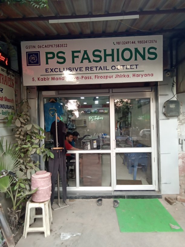 Merchant Business Image