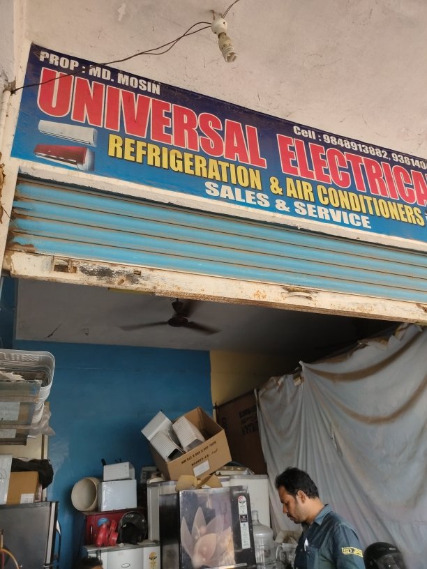 Merchant Business Image
