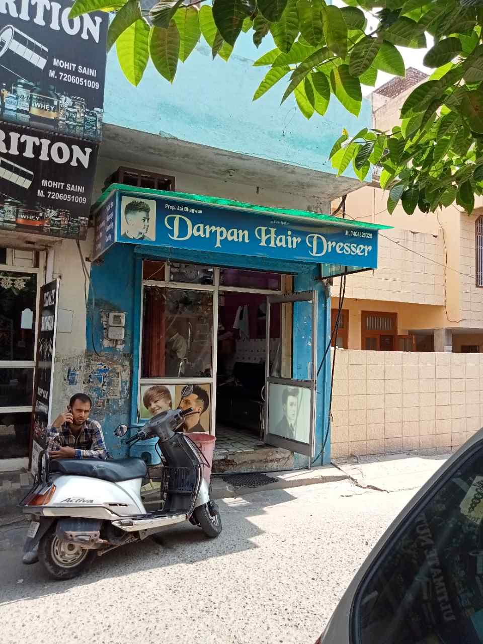 Merchant Business Image