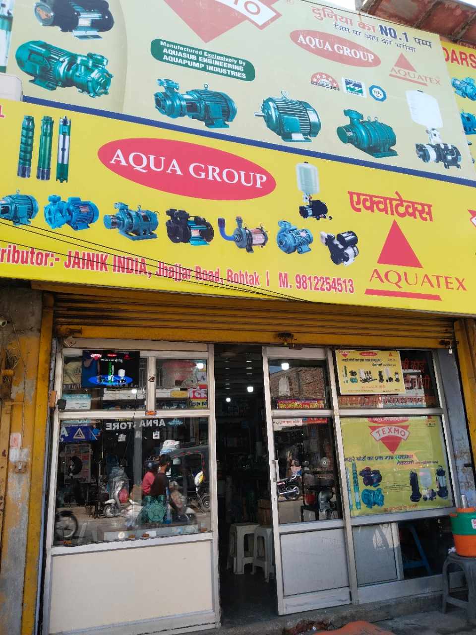 Merchant Business Image