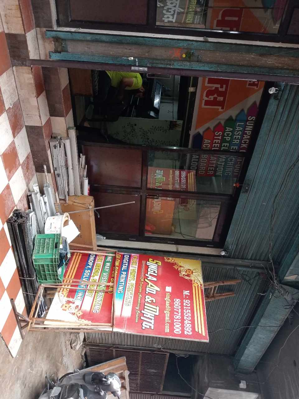 Merchant Business Image
