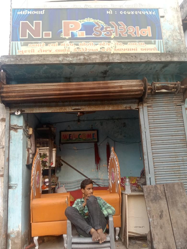 Merchant Business Image
