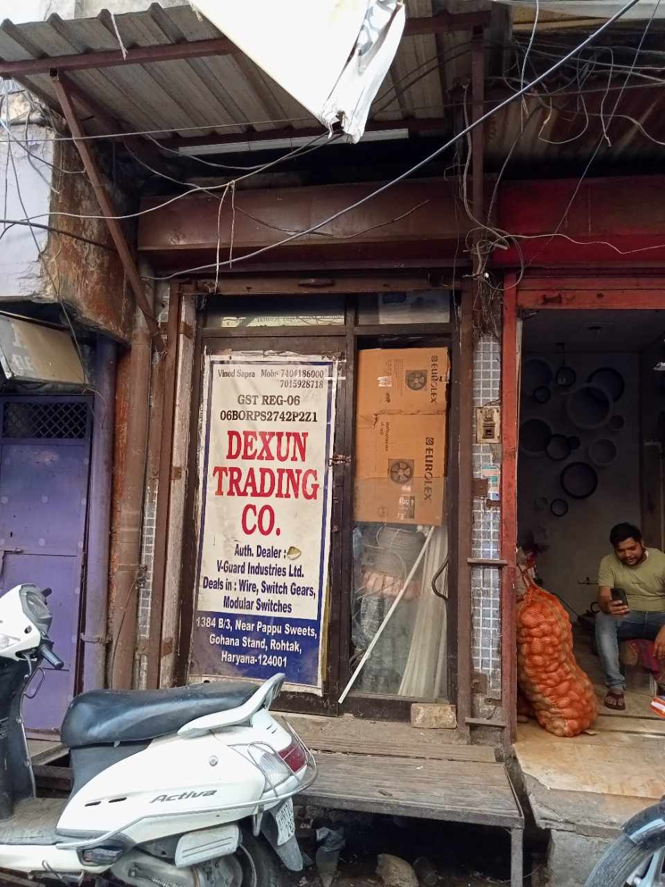 Merchant Business Image