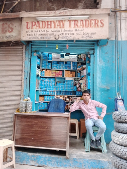Merchant Business Image