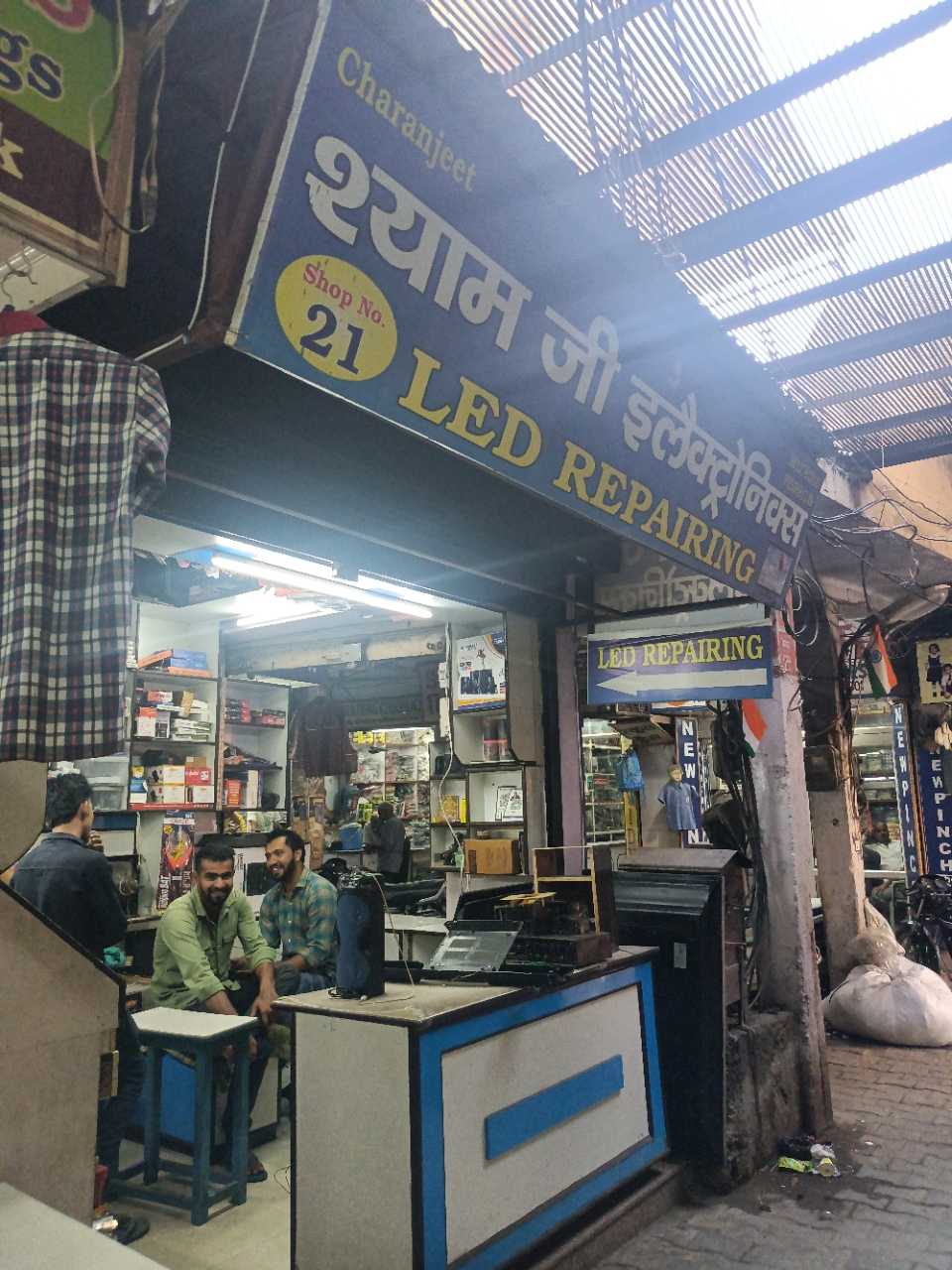 Merchant Business Image