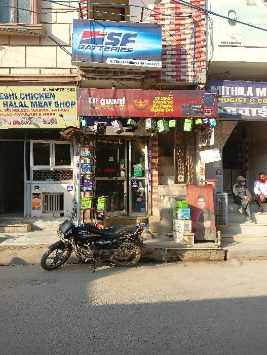 Merchant Business Image