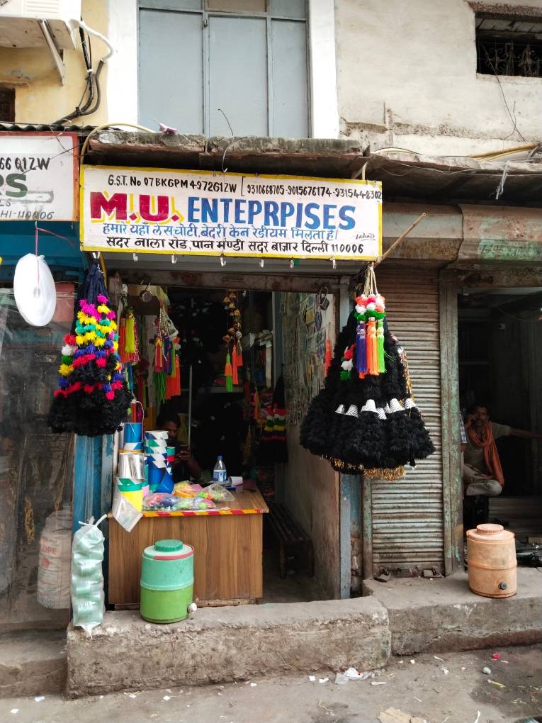 Merchant Business Image