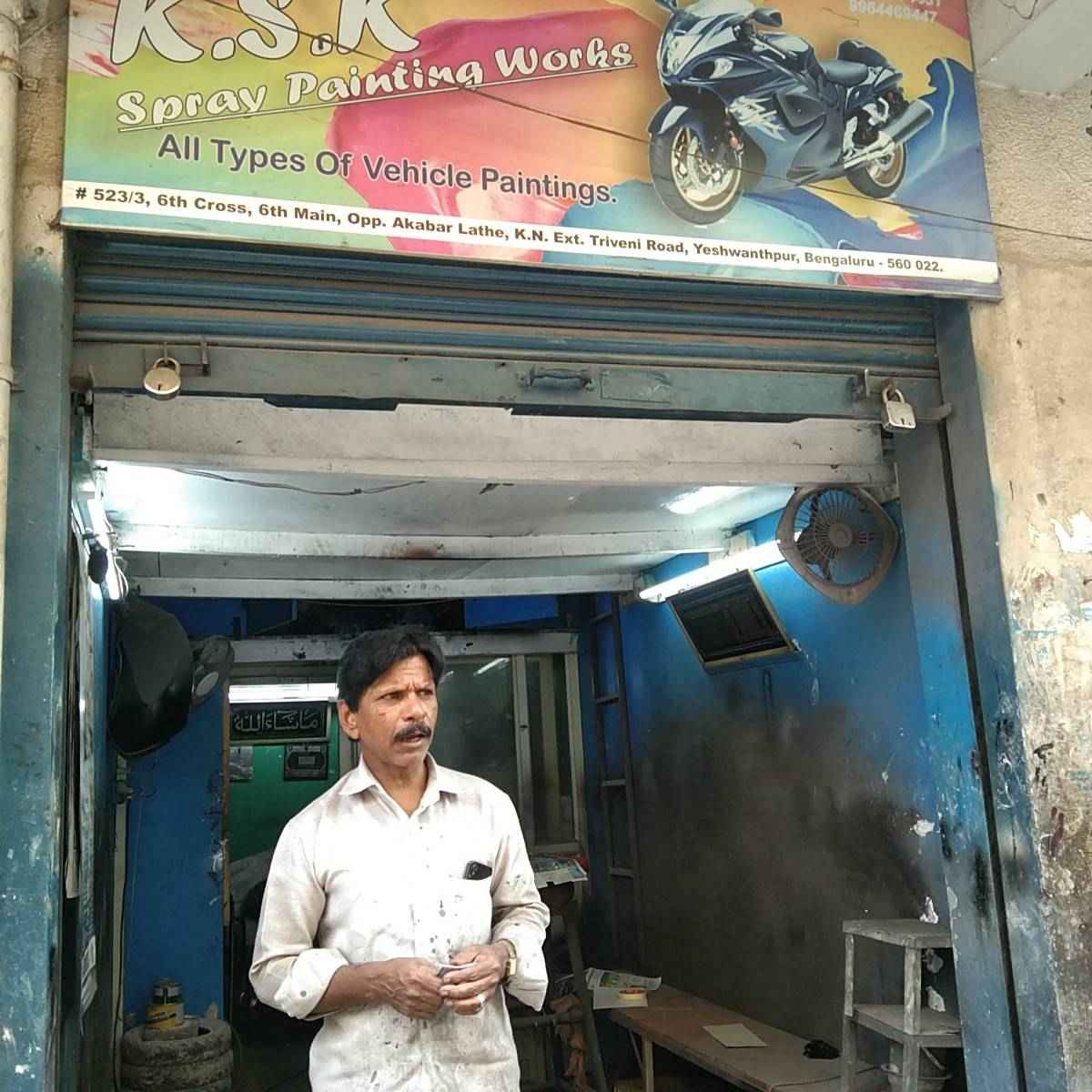 Merchant Business Image
