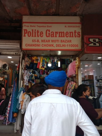Merchant Business Image
