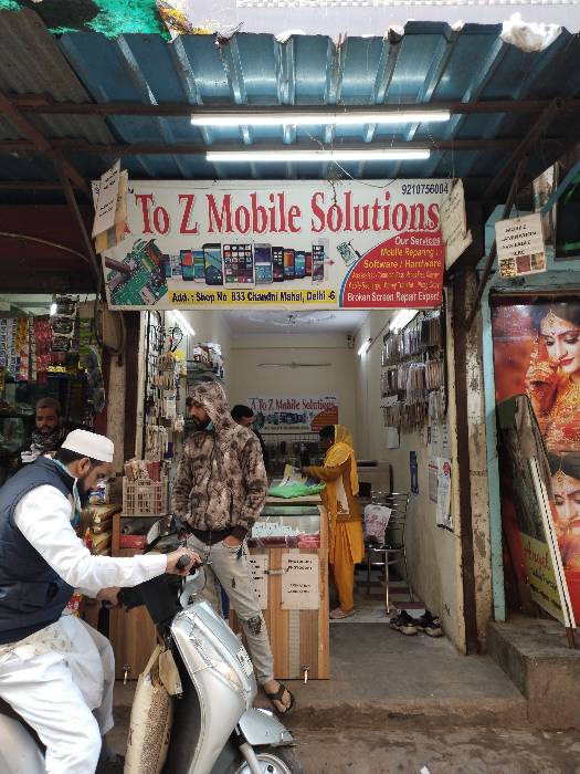 Merchant Business Image