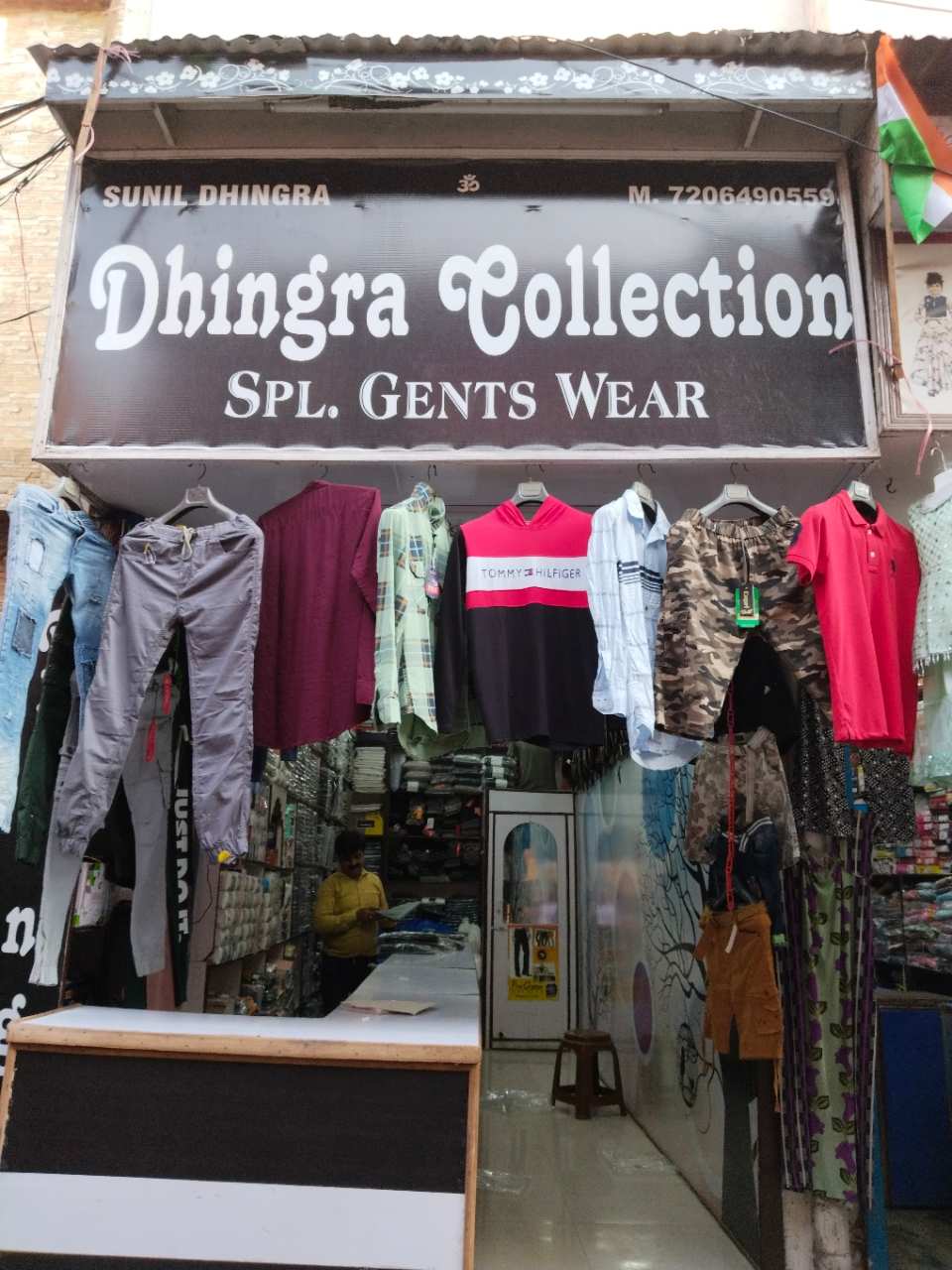 Merchant Business Image