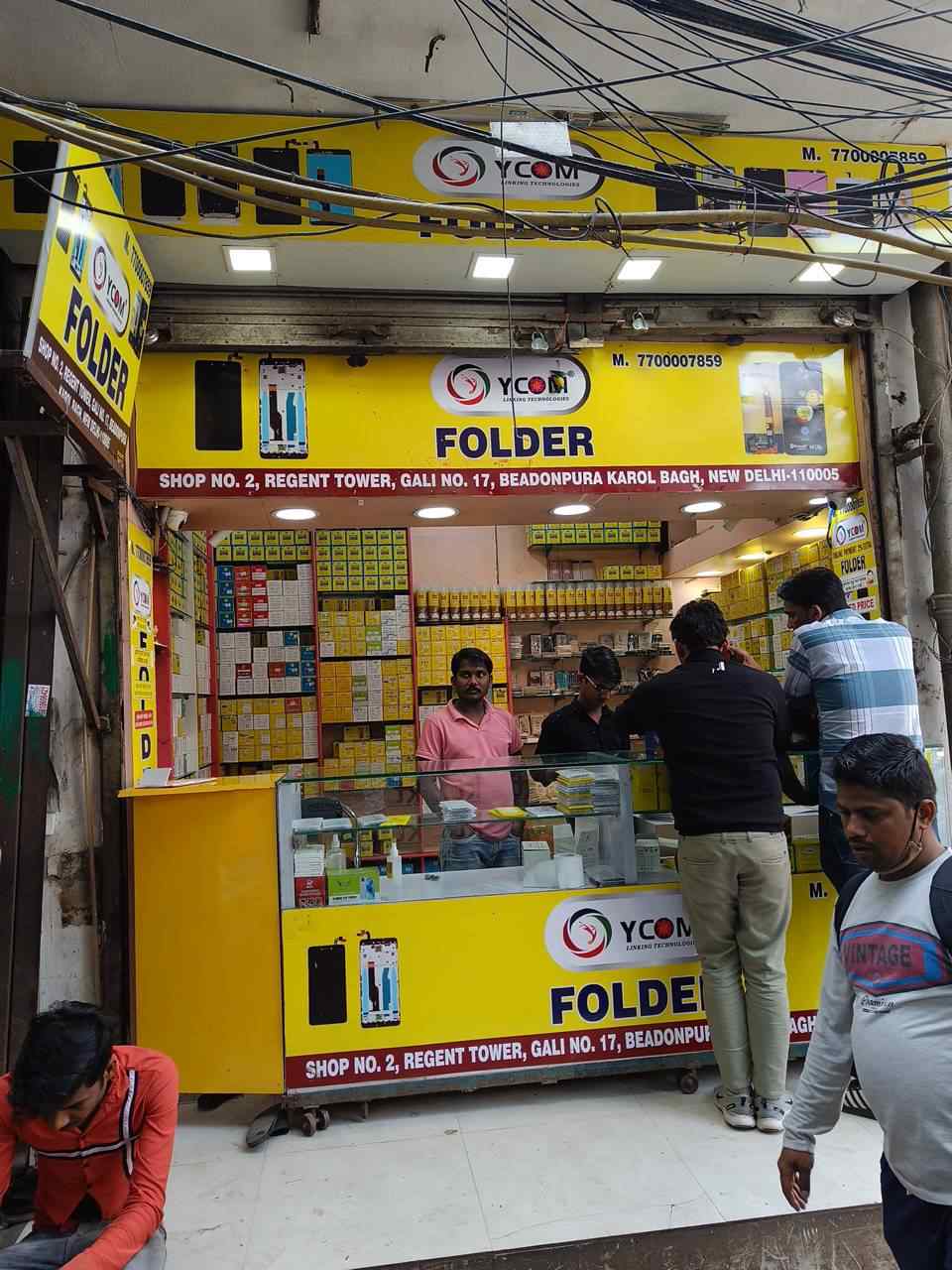 Merchant Business Image
