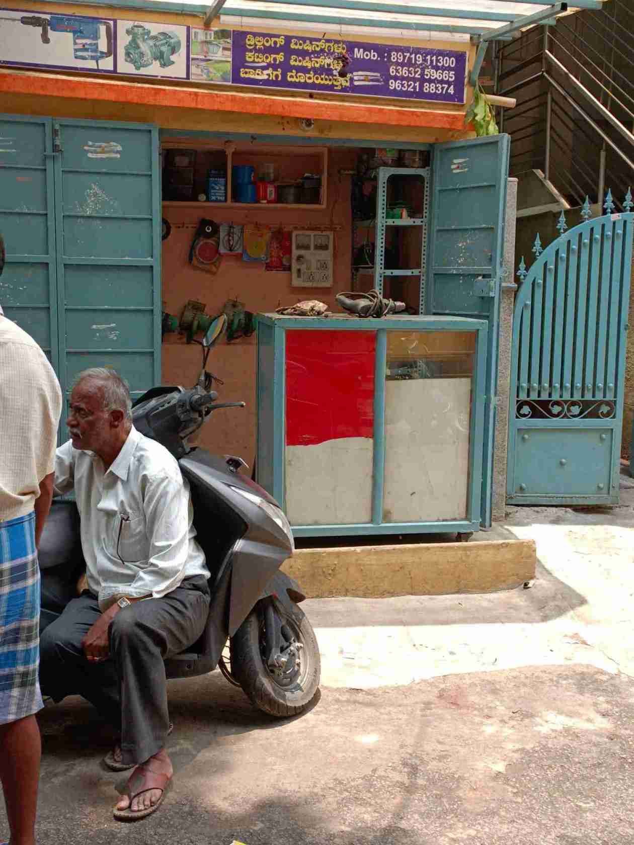 Merchant Business Image