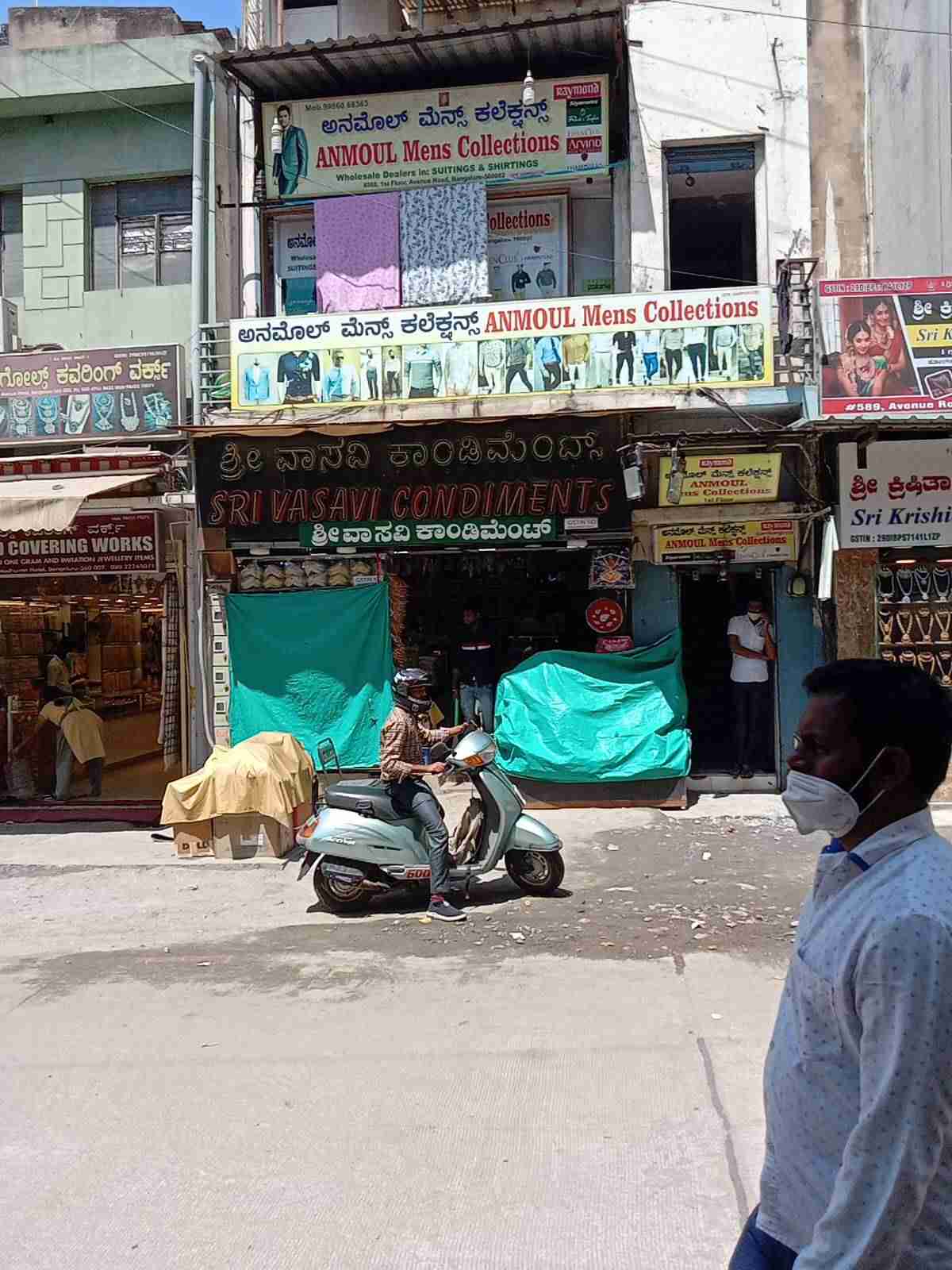 Merchant Business Image