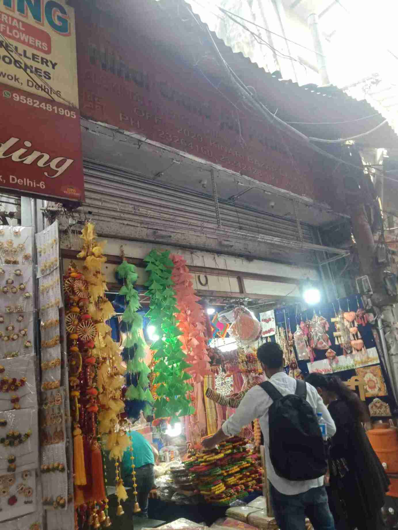 Merchant Business Image
