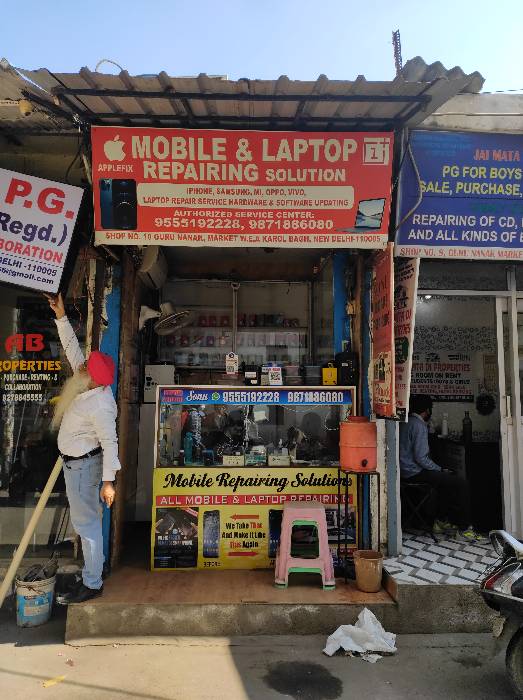 Merchant Business Image