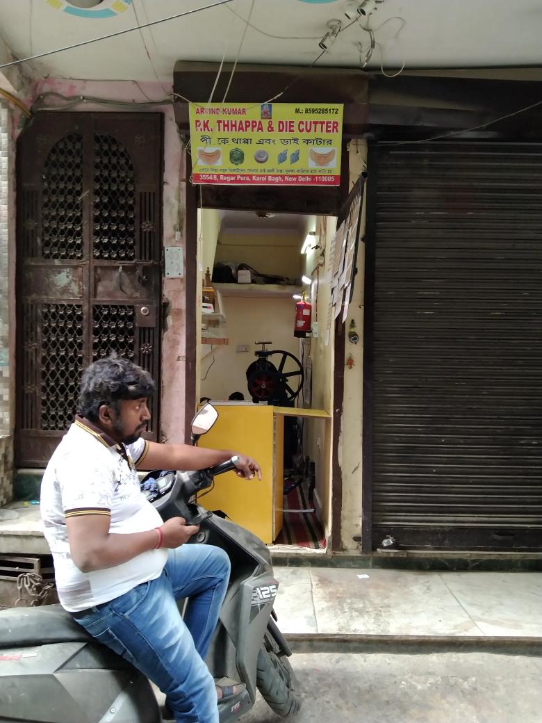 Merchant Business Image