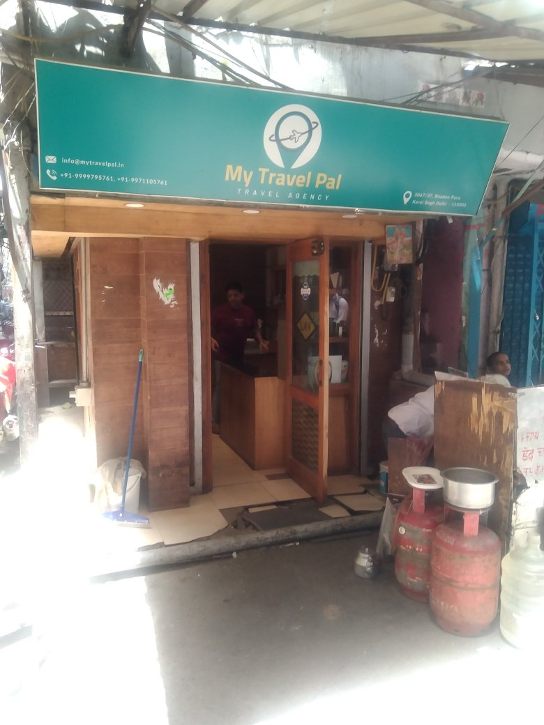Merchant Business Image