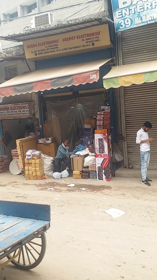 Merchant Business Image