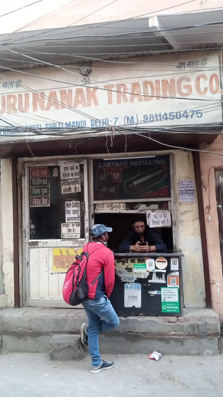 Merchant Business Image