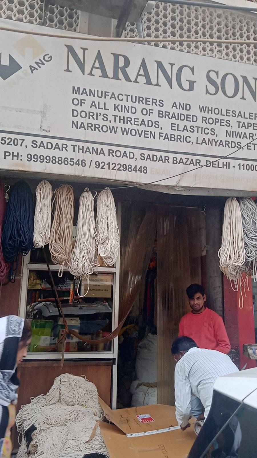 Merchant Business Image