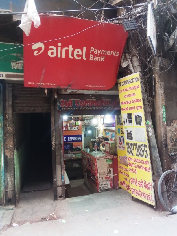 Merchant Business Image