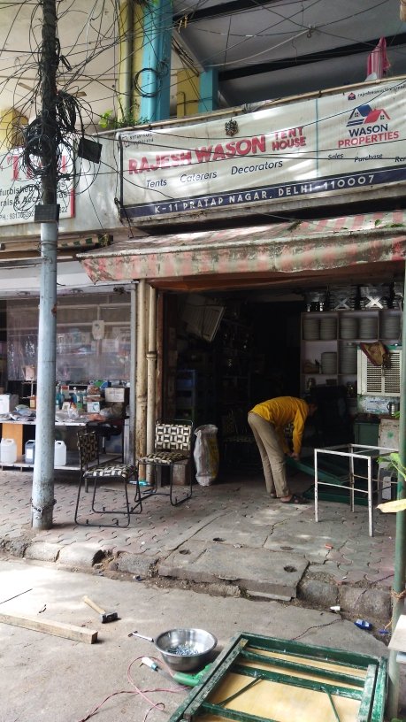 Merchant Business Image