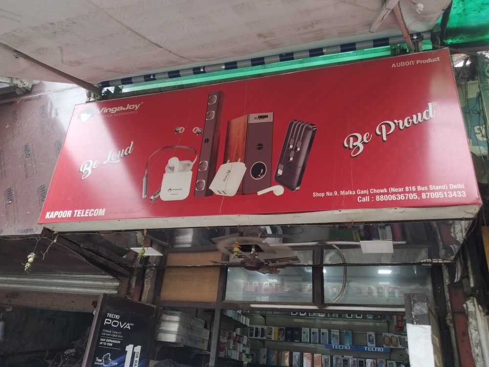 Merchant Business Image