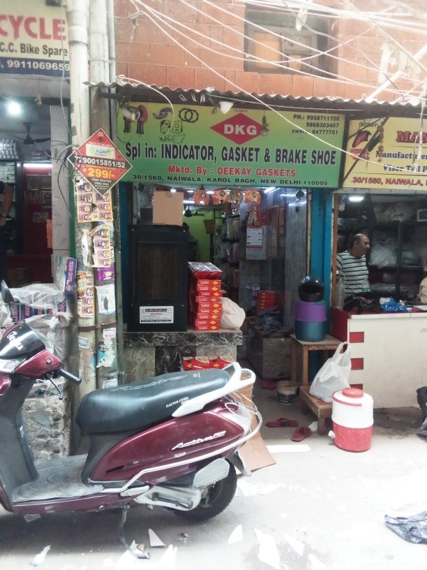 Merchant Business Image