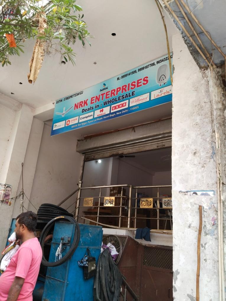Merchant Business Image