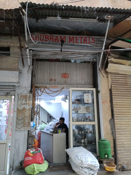 Merchant Business Image