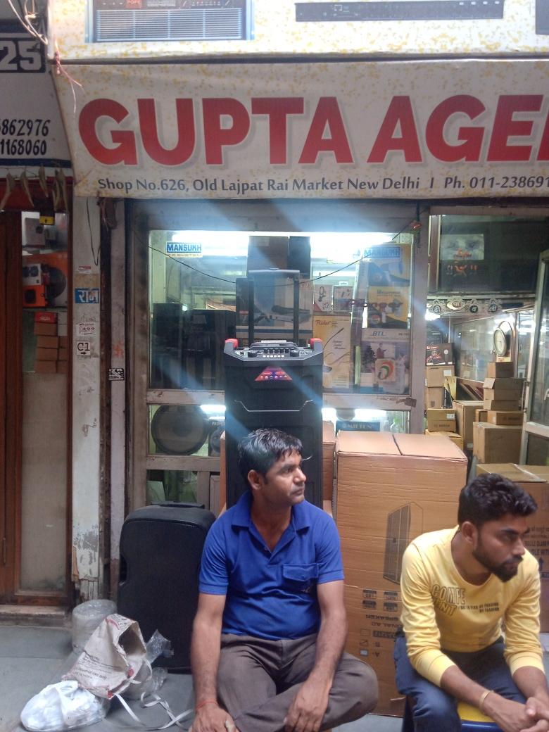 Merchant Business Image