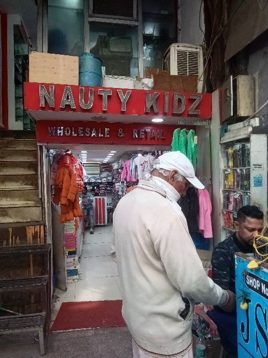Merchant Business Image