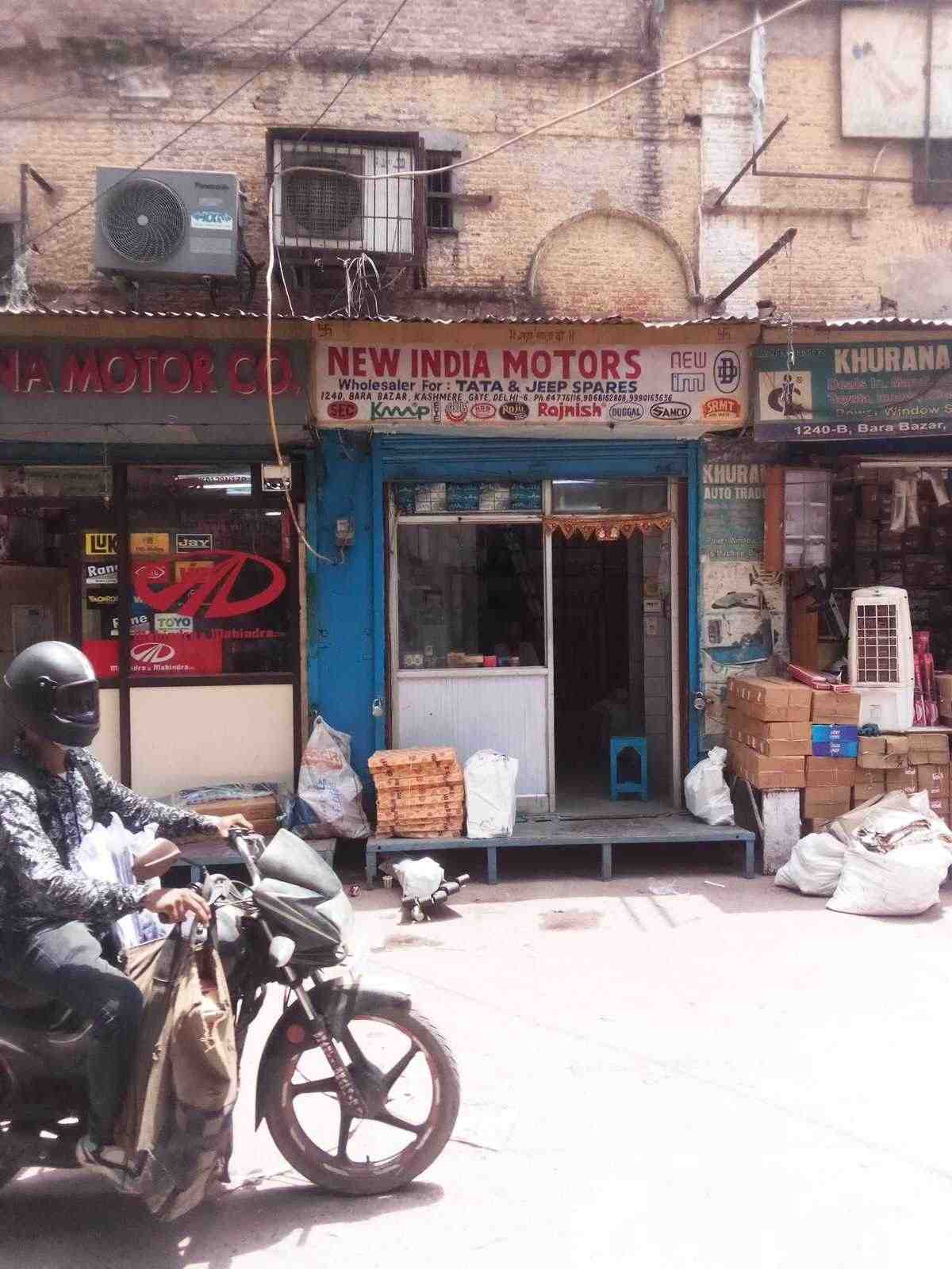 Merchant Business Image