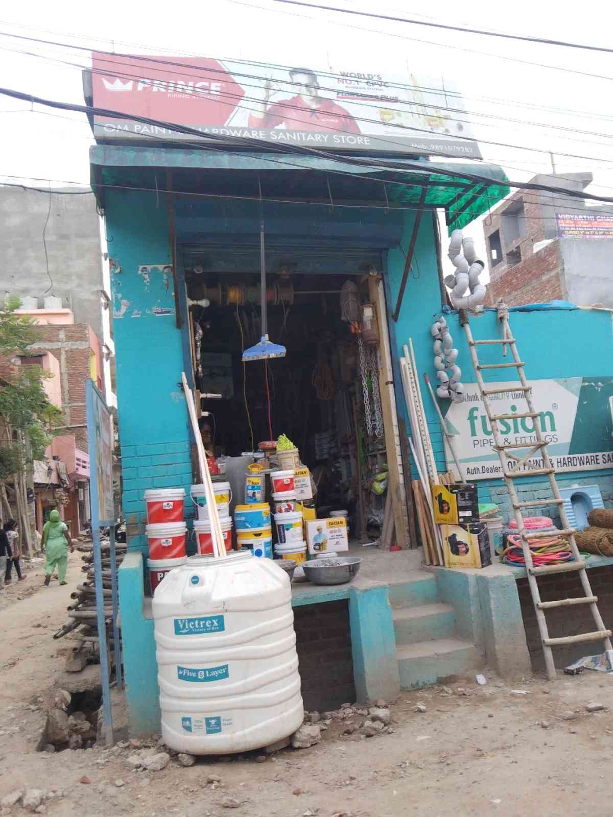 Merchant Business Image