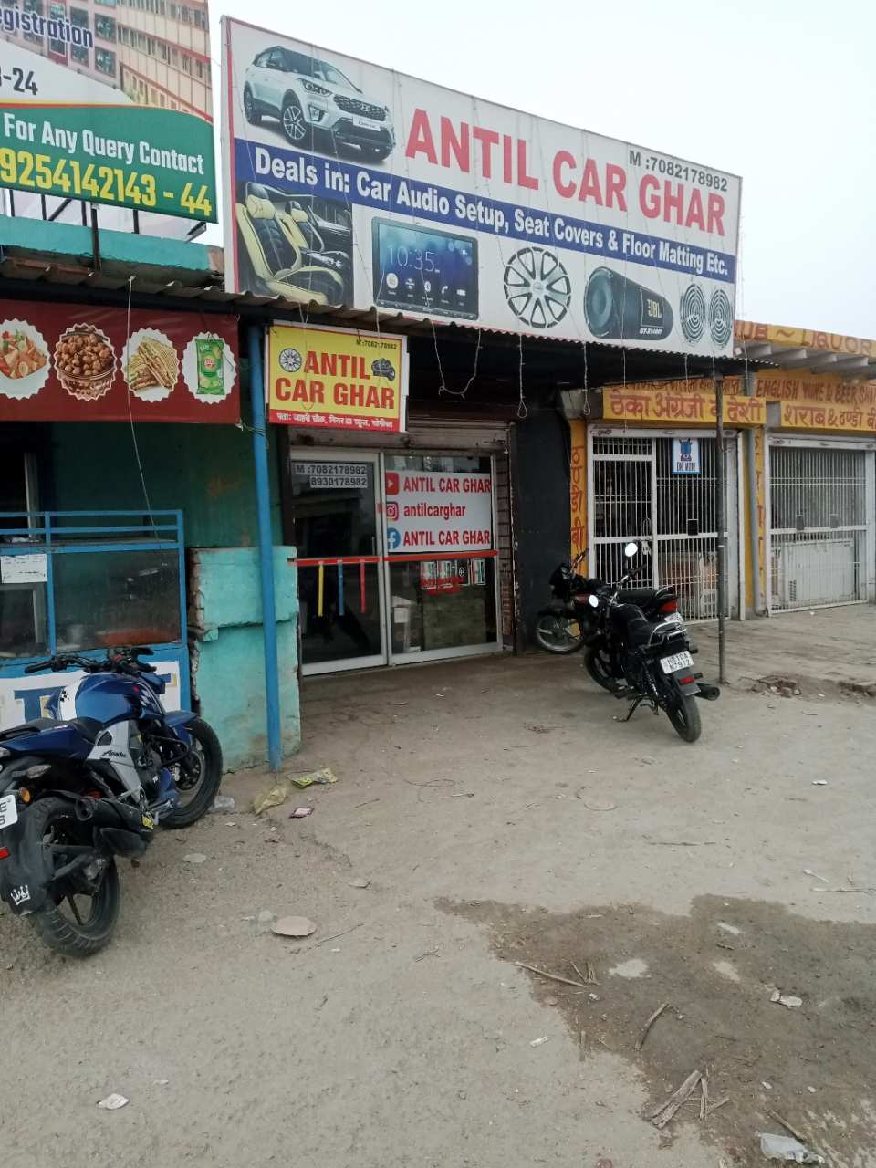 Merchant Business Image