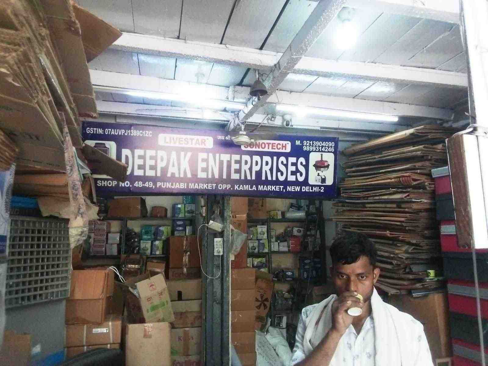 Merchant Business Image