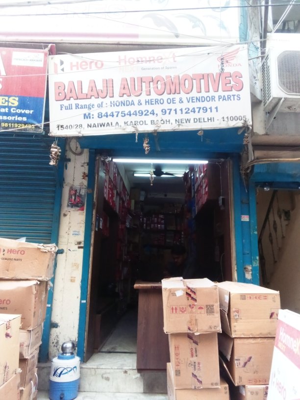 Merchant Business Image