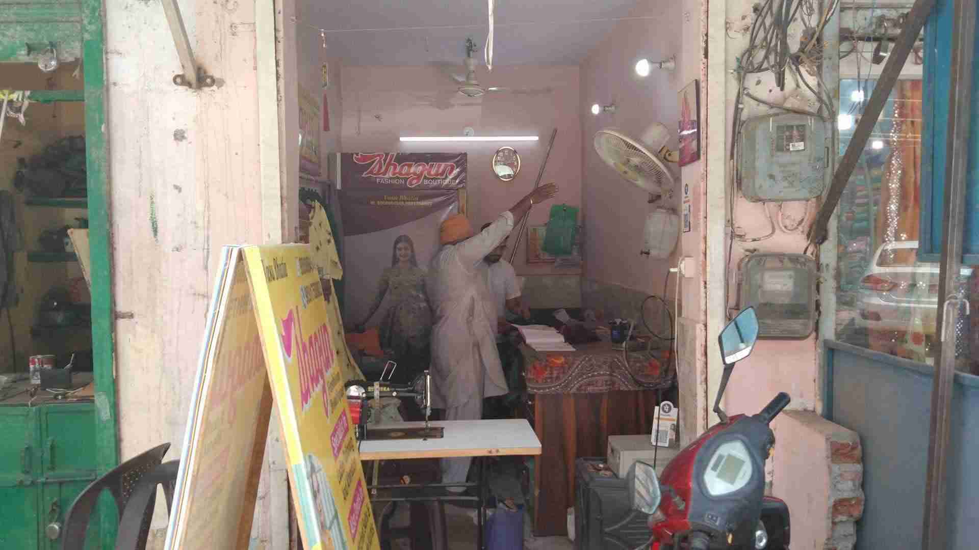 Merchant Business Image
