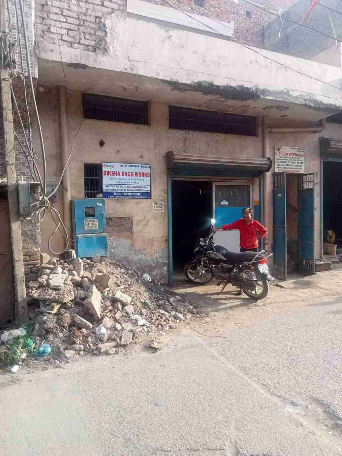 Merchant Business Image