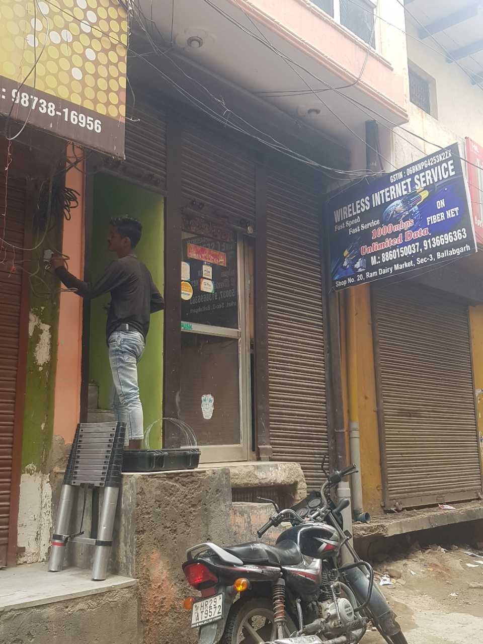 Merchant Business Image