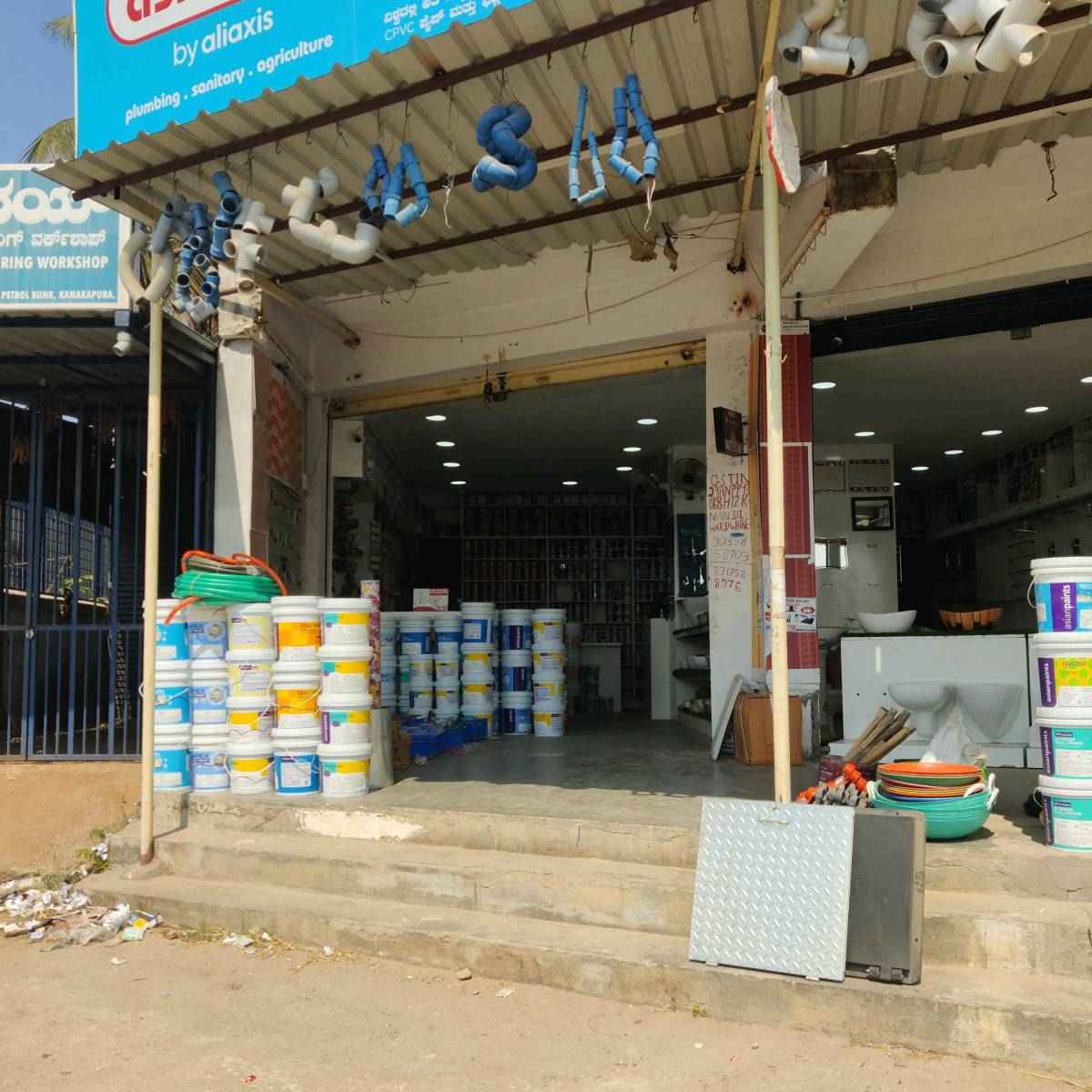 Merchant Business Image