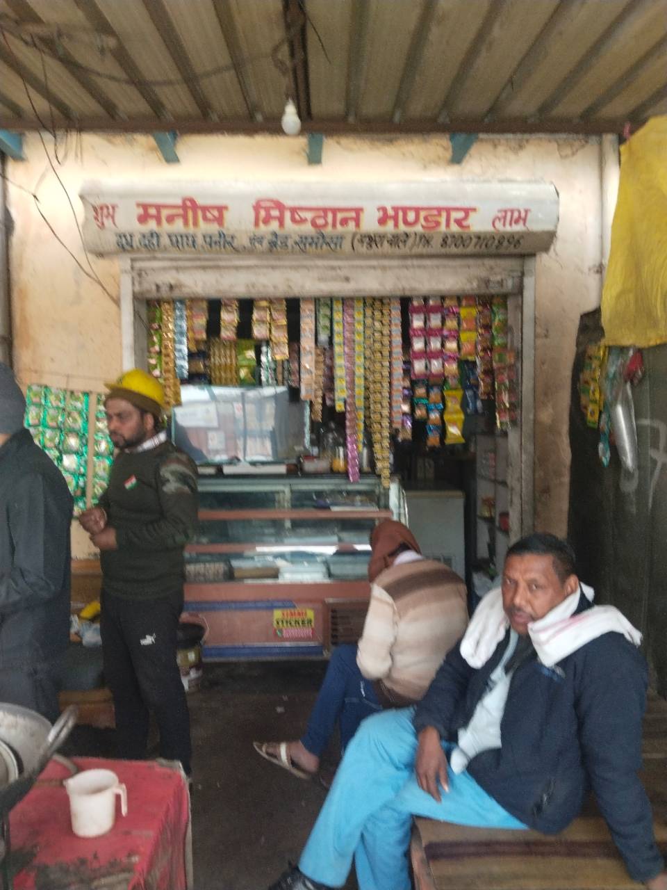 Merchant Business Image