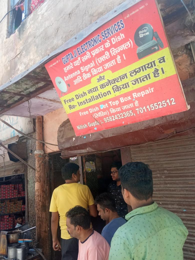 Merchant Business Image