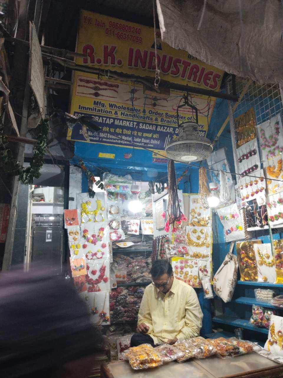 Merchant Business Image