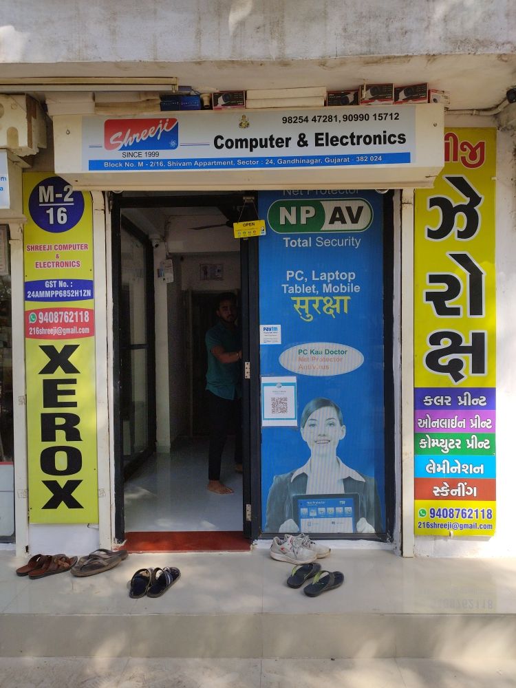Merchant Business Image
