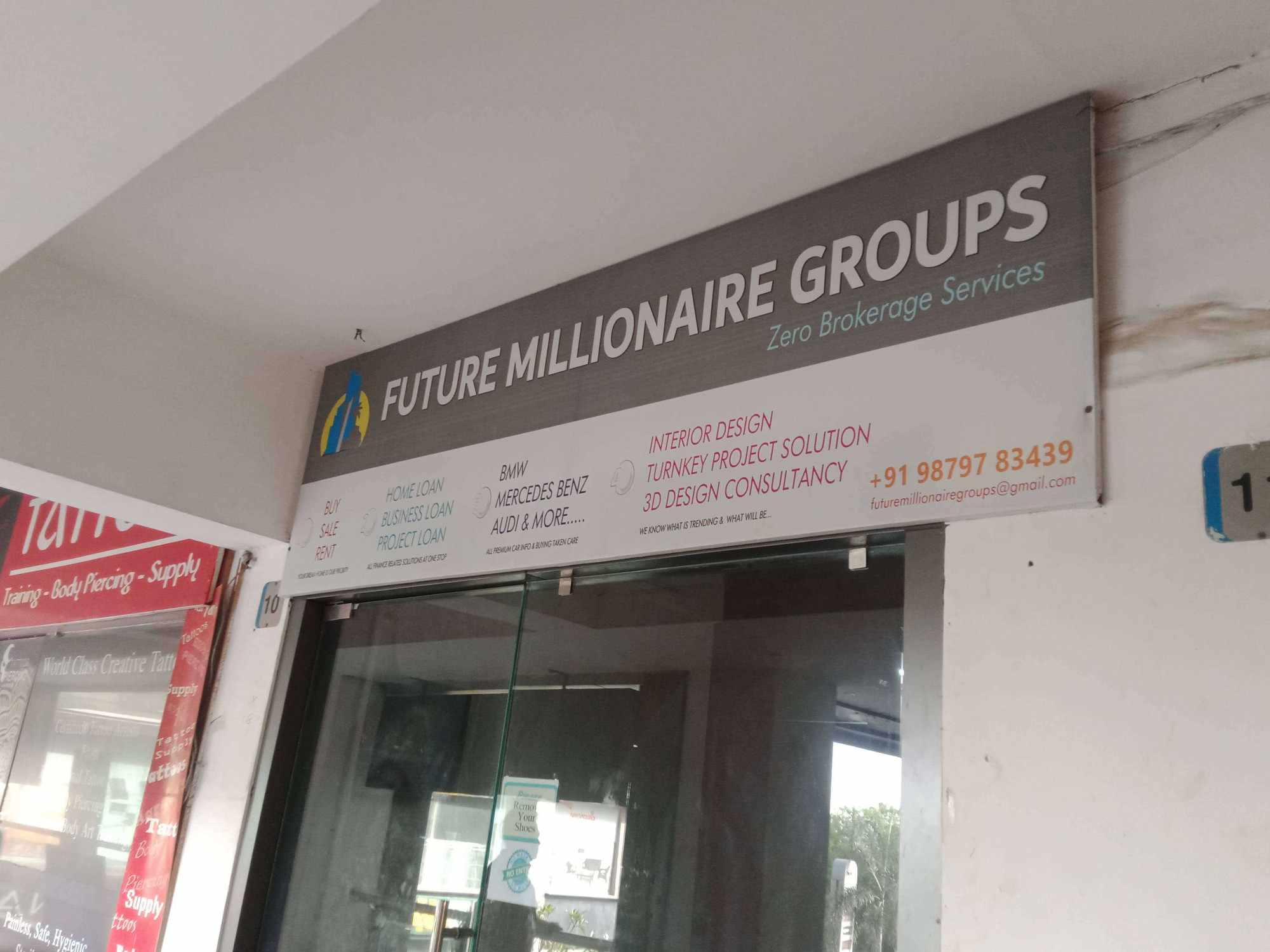 Merchant Business Image