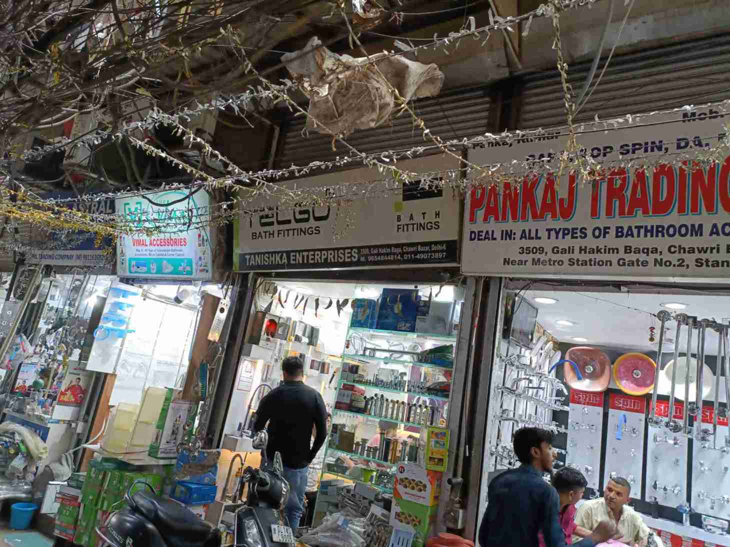 Merchant Business Image