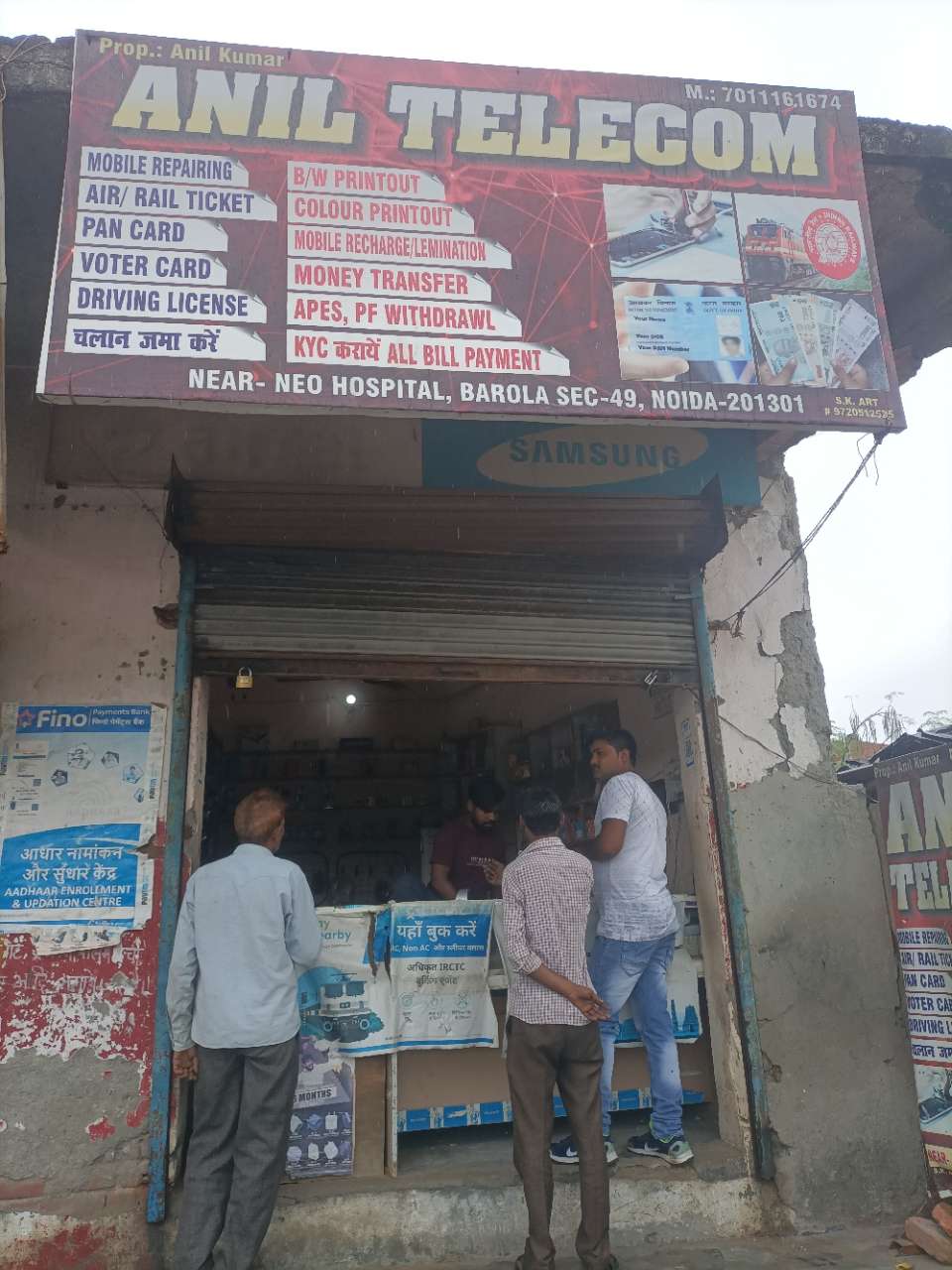 Merchant Business Image
