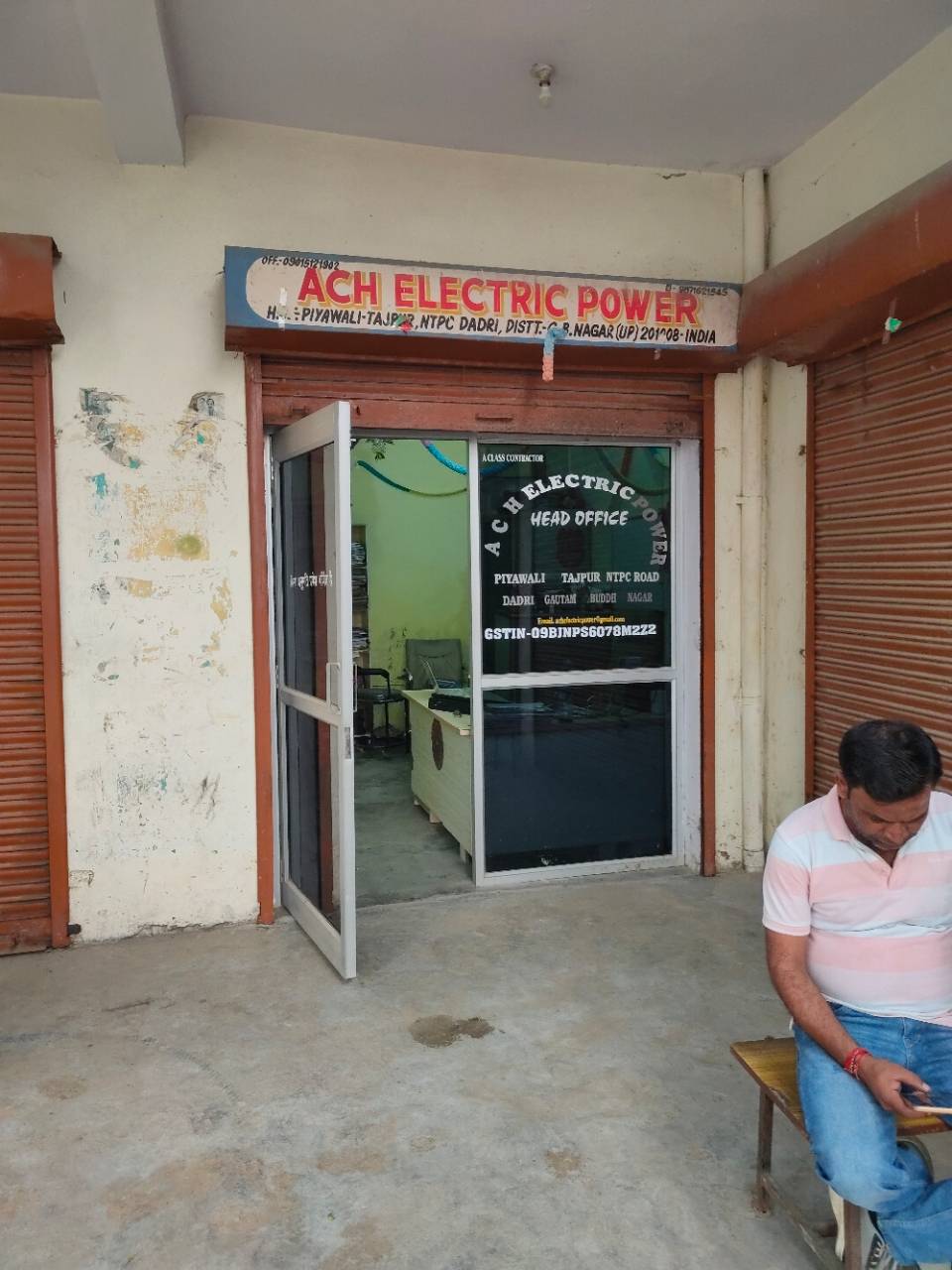 Merchant Business Image